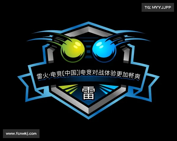 网址雷火·电竞(中国)|电竞对战体验更加畅爽